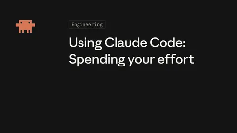 Claude Code effort 实战指南：什么时候用 Low，什么时候该升档